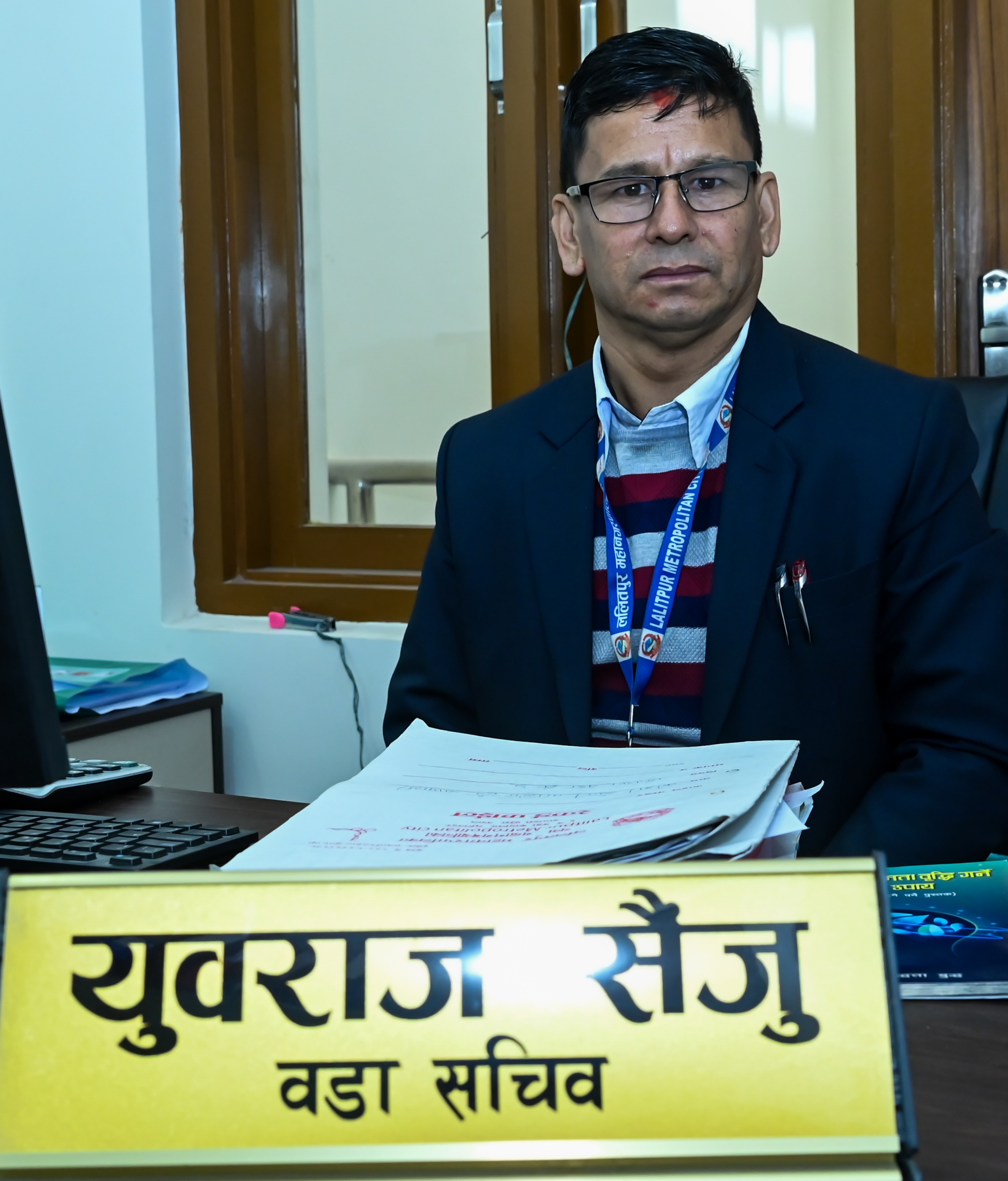 Madan Krishna Shrestha